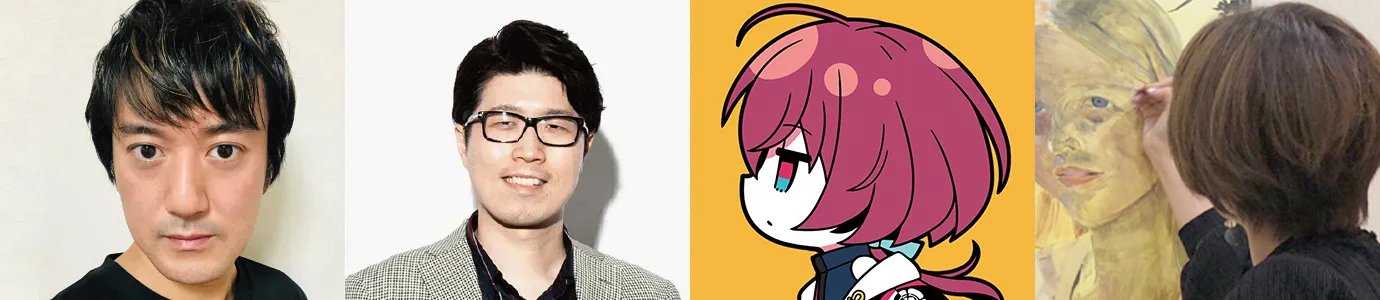 100％現役クリエイター講師